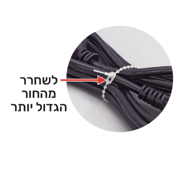 ⁦חבק פלסטיק (ניילון PA66) רב פעמי כדורי⁩ – תמונה ⁦3⁩