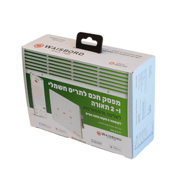 BOX S211