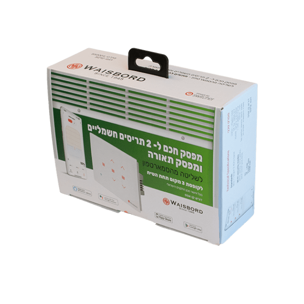 BOX S212