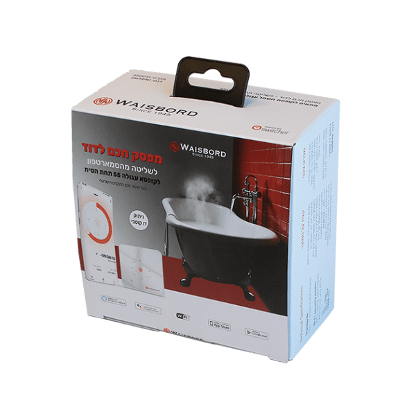BOX SWmini
